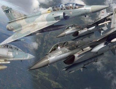Αερομαχία ελληνικών και τουρκικών μαχητικών γύρω από το αεροσκάφος του Προέδρου της Δημοκρατίας